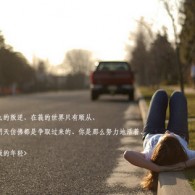 word07最后一页空白页删不掉